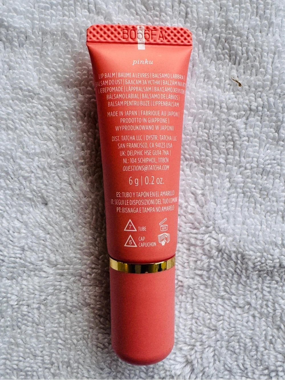TATCHA The Melting Lip Balm Mini in Pinku 6g BRAND NEW